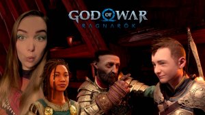 ВОЛШЕБНЫЙ ЛЕС! GOD OF WAR RAGNARöK