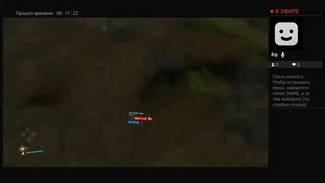 Death Stranding no commentary Part 13 смотреть онлайн