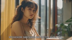 Что на самом деле едят японцы на завтрак?