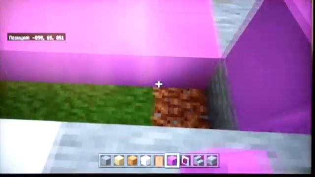 Строим город! Построили пол дома. 1 смотреть онлайн