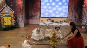 Танец Снежинок и игра со Снеговиком/младшая группа