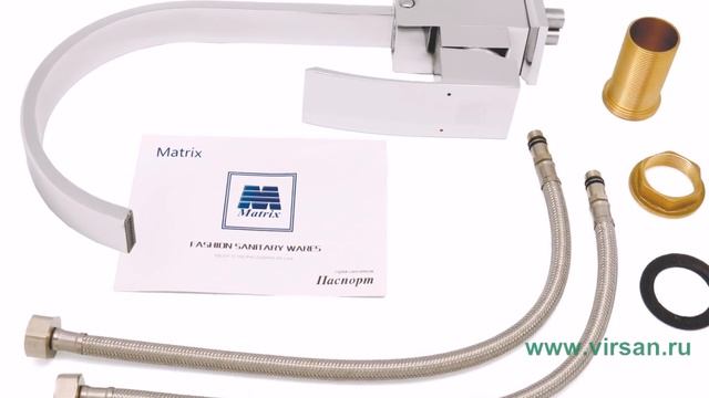 Смеситель на кухню MATRIX SMF 37117 40 мм смотреть онлайн