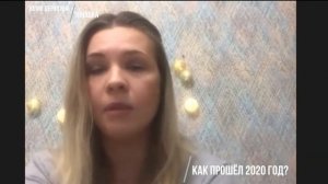 Наши клиенты говорят. Менеджер по закупкам  "Яношка" - Юлия Дерюгина