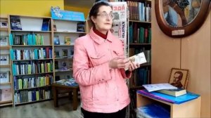 Буктьюбер-библиотекарь: мы прочитали, а вы? Книги белорусских писательниц