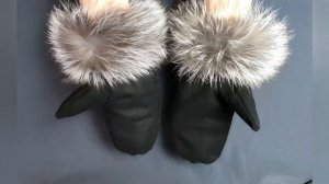 Варежки из кашемира с мехом чернобурой лисы