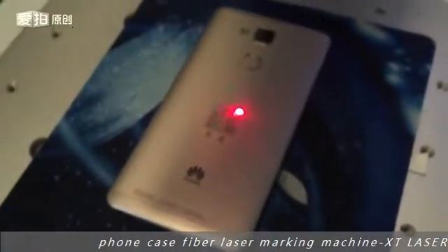 phone case fiber laser marking machine/fiber laser marking QR code on phone case смотреть онлайн