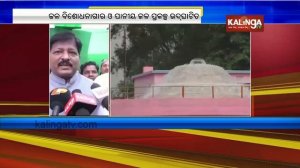 Odisha Health Min Pratap Jena inaugurates Water project at Banki NAC | Kalinga TV