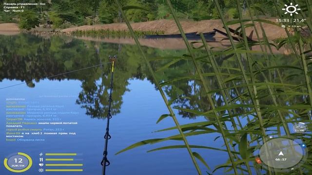 Русская рыбалка 4 учусь рыбачить день второй Вечер смотреть онлайн