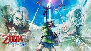 51 The Legend of Zelda: Skyward Sword HD - Пабочные квесты: кристалы добра