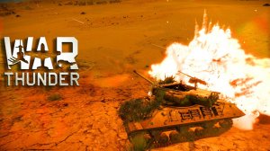 War Thunder ►  СТРИМ