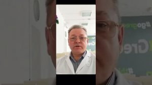 Фунгистоп - против грибков, бактерий и простейших.
