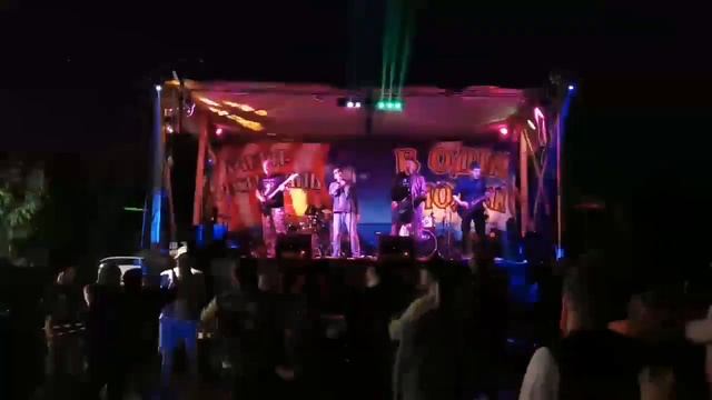 Духи Цеха - Лыру (В одной лодке (Томск 8-10.07.22 Моряковский затон) смотреть онлайн