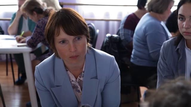 Стратегическая сессия в ЦДТ