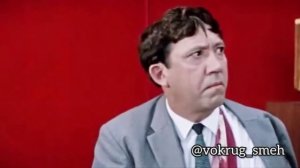 Не виноватая я.