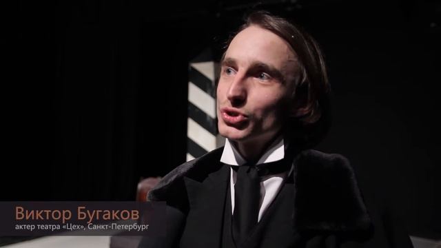 Видео-дневник XXIII Пушкинского театрального фестиваля. День третий смотреть онлайн