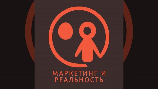 Про рекламные возможности Яндекс Дзен для бизнеса.