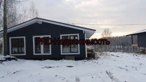 Новосибирск КП Серебряные ключи. Лучшее место на земле
