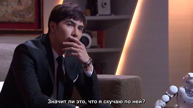 Телохранитель знаменитостей 1 сезон 23 серия