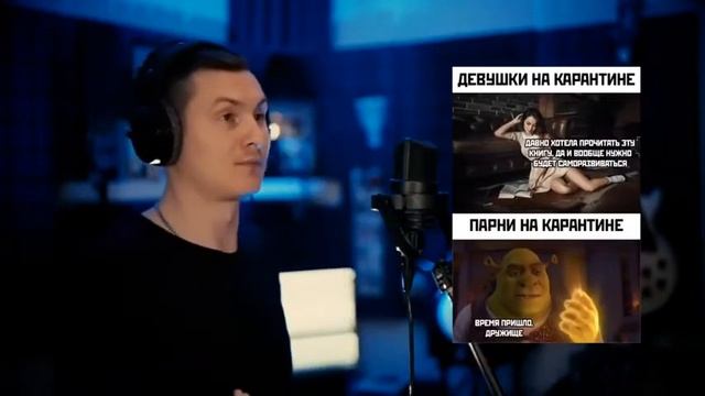 Радио Тапок Самоизоляция кавер на сектор газа