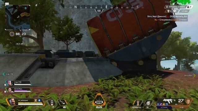 Быстрая доставка смотреть онлайн