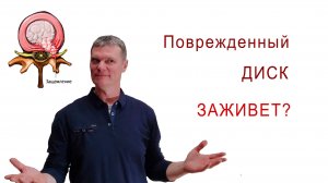 Упражнение "Кобра" при боли в пояснице