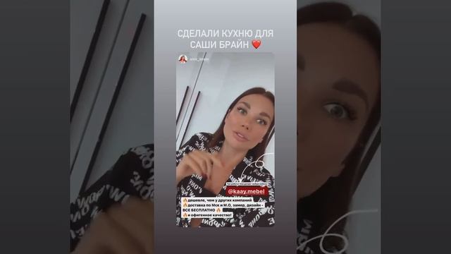 Отзывы наших Блогеров