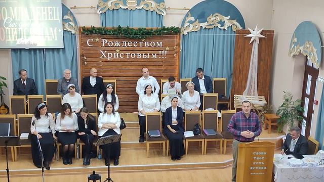 Обновление духовной жизни и мышления..Проповедь
