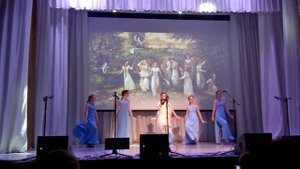 "Тайна девичья"