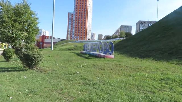 Строительство кассационного суда на Притомском проспекте в Кемерово. ч 2 смотреть онлайн