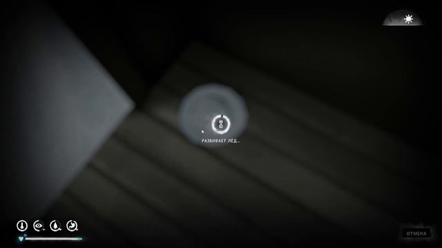 И.К.Ш | The Long Dark Episode 2 #1. Лови аптечку смотреть онлайн