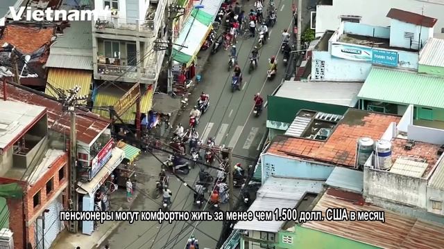 Вьетнам вошел в топ 10 идеальных мест для жизни пенсионеров