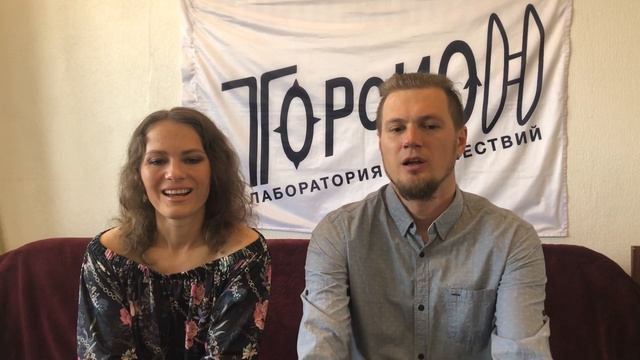 Торсион - запись эфира про арт-лагеря на Аракульском Шихане от 26.04.2022