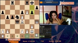 ТИТУЛЬНАЯ АРЕНА на lichess.org/Шахматы БЛИЦ/ЖМГ К.Амбарцумова