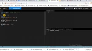 робота з онлайн Pascal