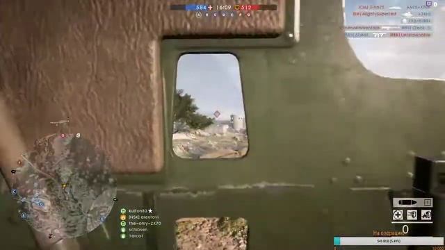 Лови бро! Battlefield 1 смотреть онлайн