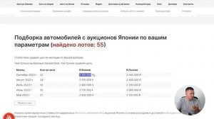 ОПРЕДЕЛИСЬ ЖЕ УЖЕ СКОРЕЕ!!! СРАВНЕНИЕ КОНКУРЕНТОВ ПО ХАРАКТЕРИСТИКАМ И ЦЕНАМ