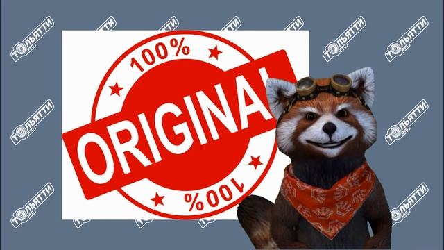 РКИ-19 смотреть онлайн