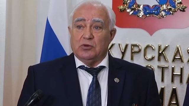 В Курске прошли бюджетные слушания смотреть онлайн