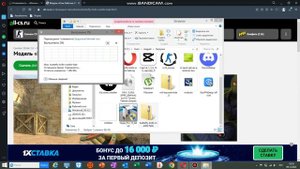 как установить нож на кс 1.6....