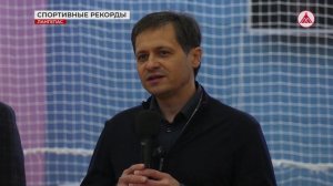 III межрегиональная спартакиада работников АО «Спецнефтетранс», г. Лангепас, 05-06 октября 2024 г.