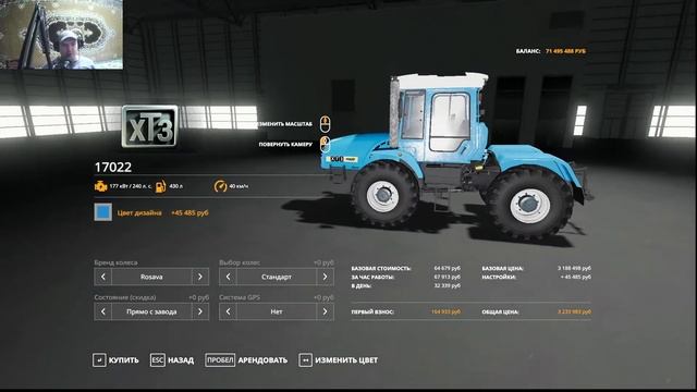 FARMING SIMULATOR 19 КАРТА БУРЛАКИ ТЕСТОВАЯ СЕРИЯ обзор #farmingsimulator