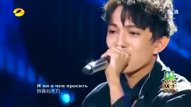 Dimash Kudaibergen -Opera 2 смотреть онлайн