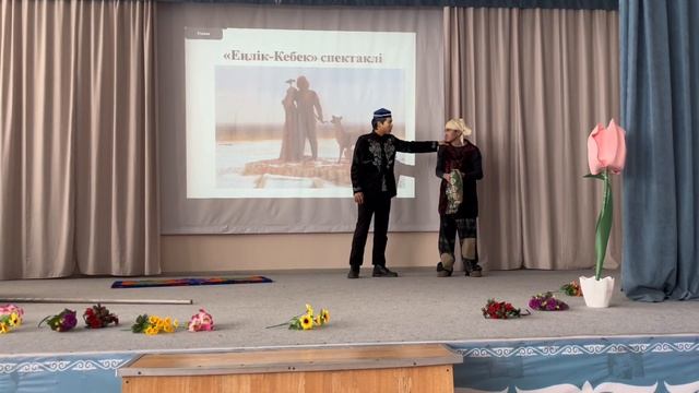 20 февраля 2024 г. смотреть онлайн