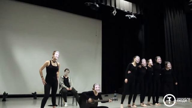 Люди-Т 23 февраля смотреть онлайн