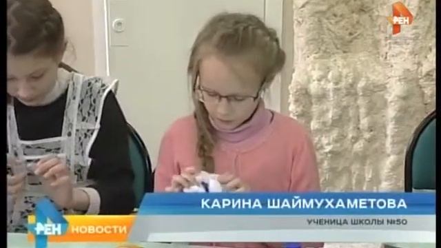 Ночь музеев смотреть онлайн