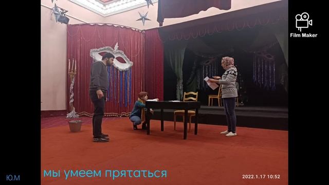 что они делают....😱 кто знает...#театр#город# смотреть онлайн