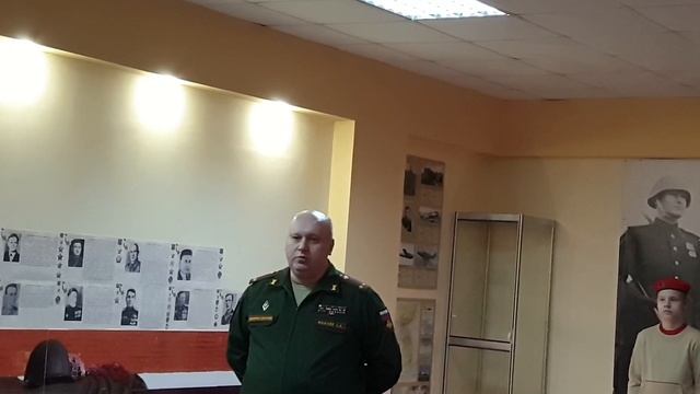 6 февраля 2023 г. смотреть онлайн