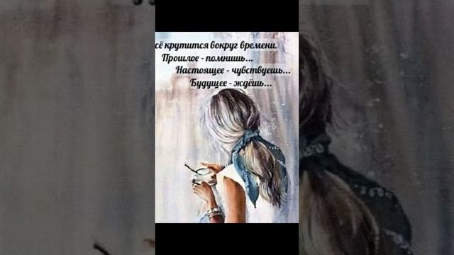 Просто цытаты в одном моменте! Лови!!! смотреть онлайн