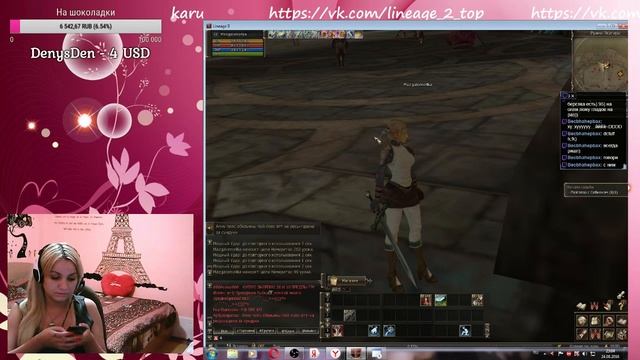 Блондинка ТОПИТ за ГЛАДА на РУоффe смотреть онлайн