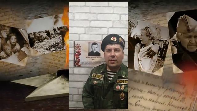 ПОМНИТЕ видео-флешмоб учителей Школы 16 г.Томска смотреть онлайн